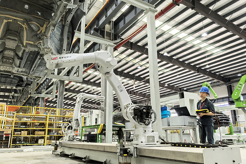 （寫真著作権はCFP視覚中國(guó)所有のため転載禁止）