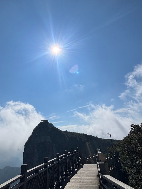 太陽(yáng)に一番近い日