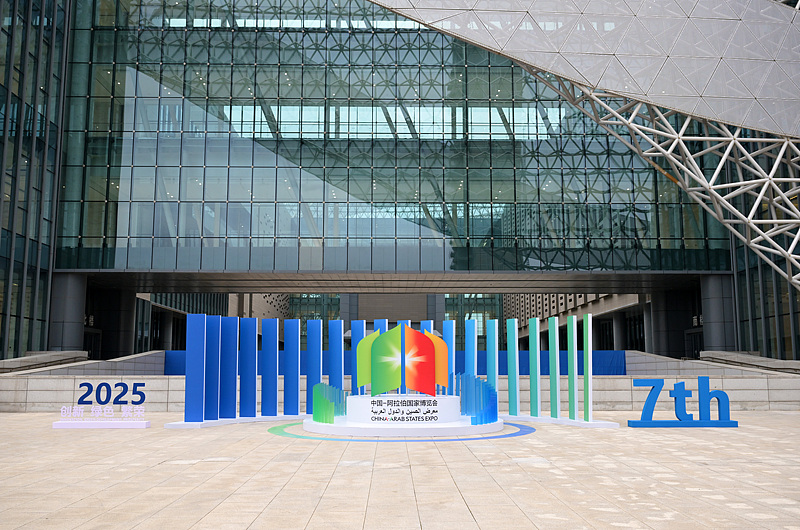 （寫真著作権はCFP視覚中國所有のため転載禁止）