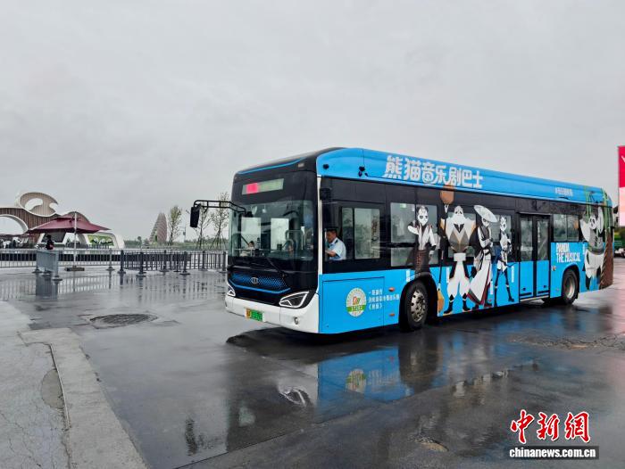 成都に沒(méi)入型ミュージカルバスが登場(chǎng)　四川省