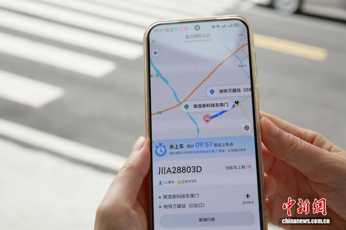 「ラストワンマイル」問題を解決する「オンライン予約バス」が登場(chǎng)　四川省成都