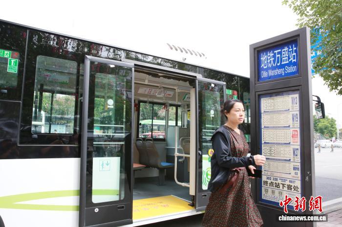 「ラストワンマイル」問題を解決する「オンライン予約バス」が登場(chǎng)　四川省成都