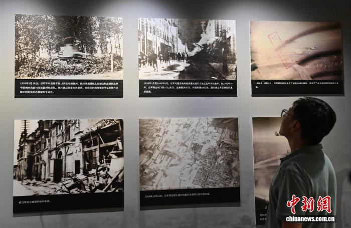 日本による中國侵略戦爭の真相を明らかにする寫真展開催　 吉林省長春