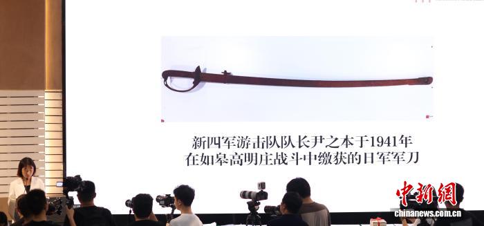 中國侵略日本軍南京大虐殺遭難同胞紀念館に文化財?史料100點以上が寄贈