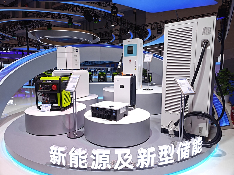 （寫真著作権はCFP視覚中國所有のため転載禁止） 