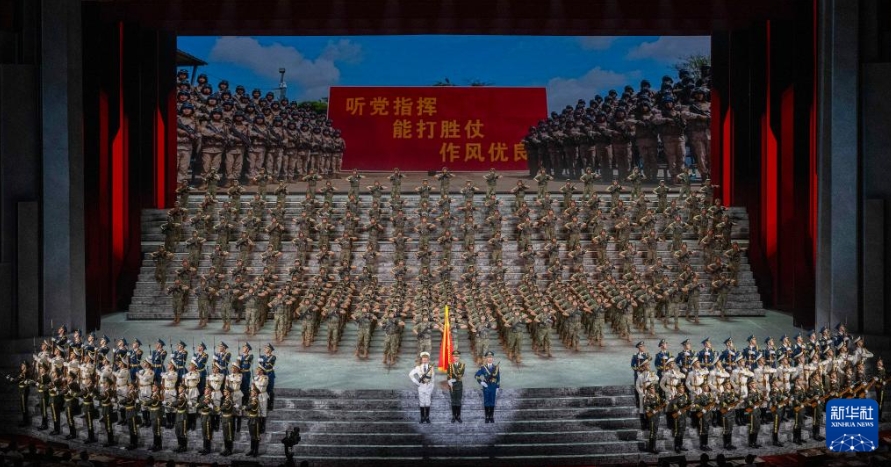 北京で中國人民抗日戦爭ならびに世界反ファシズム戦爭勝利80周年記念蕓術(shù)公演