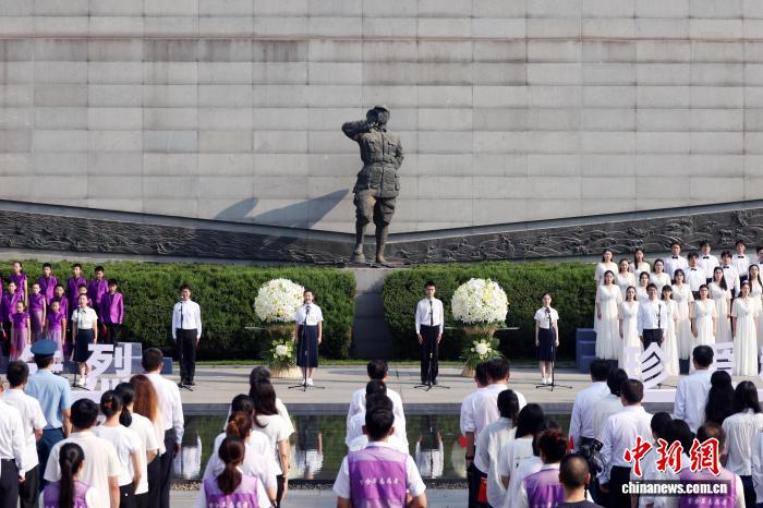 中國(guó)侵略日本軍南京大虐殺遭難同胞紀(jì)念館で「歴史を銘記」教育活動(dòng)　江蘇省