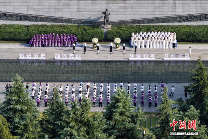中國侵略日本軍南京大虐殺遭難同胞紀念館で「歴史を銘記」教育活動　江蘇省