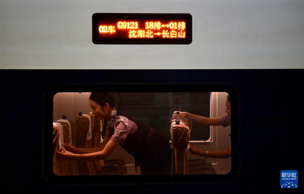 瀋佳高速鉄道の瀋白區(qū)間で旅客輸送を想定した試運(yùn)転を開始