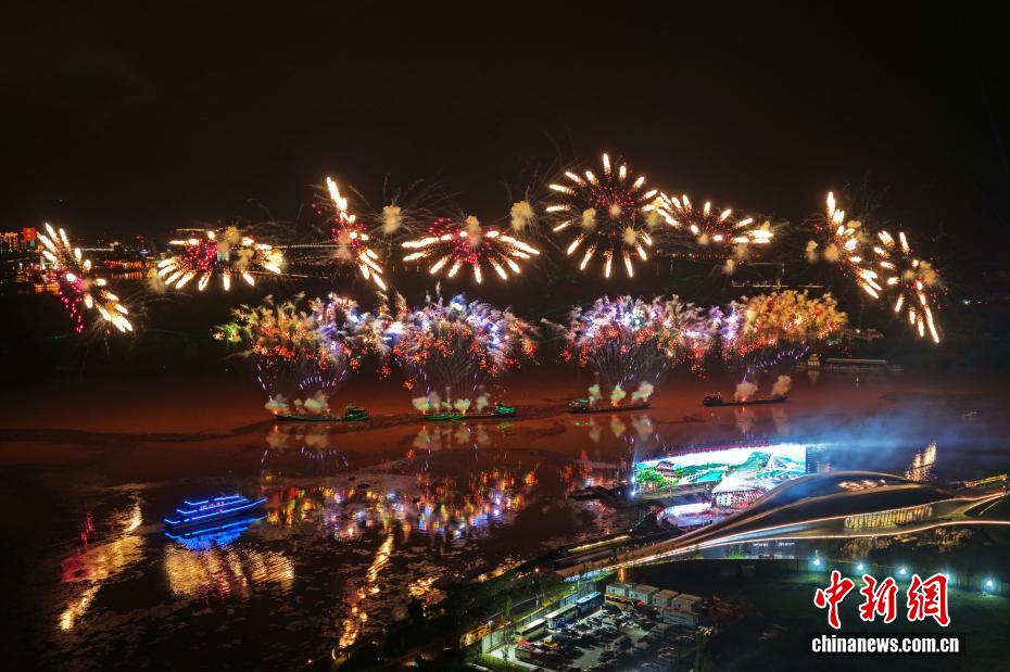 第16回中國(guó)長(zhǎng)江三峽國(guó)際観光フェスティバルが開(kāi)幕　湖北省