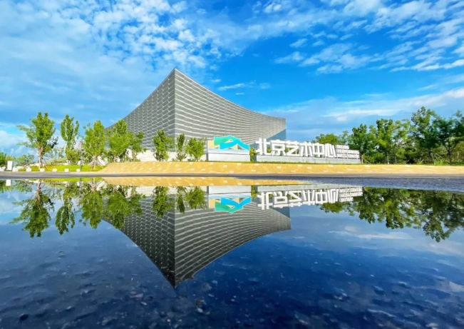 常態(tài)となっている「北京ブルー」（撮影?尹星雲(yún)）。