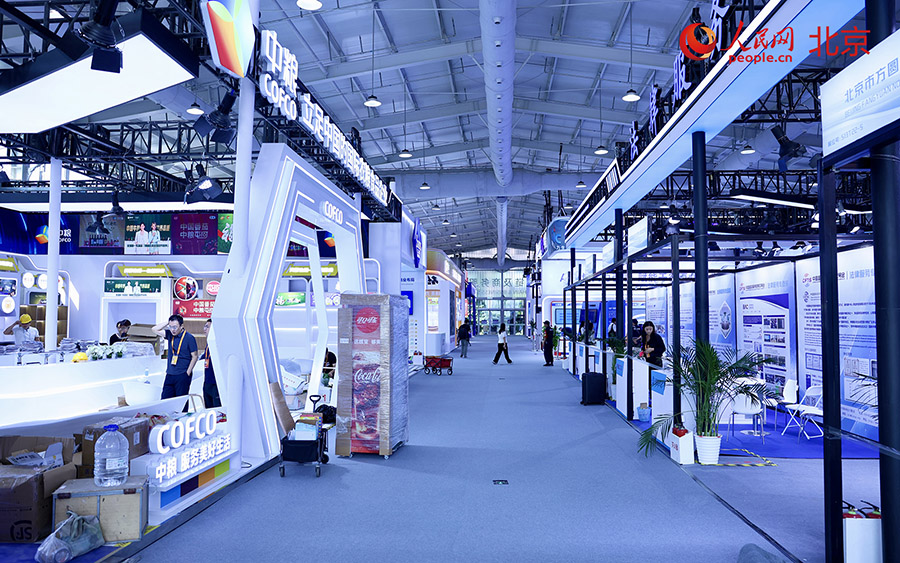 2025年中國(guó)國(guó)際サービス貿(mào)易交易會(huì)が10日に開幕