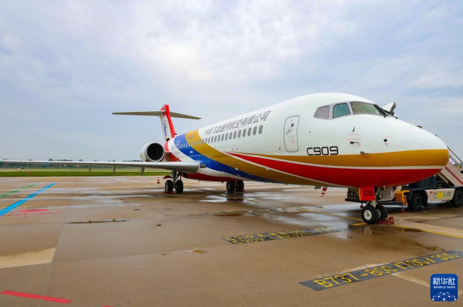 【音聲ニュース】 醫(yī)療用C909初號機が引き渡し