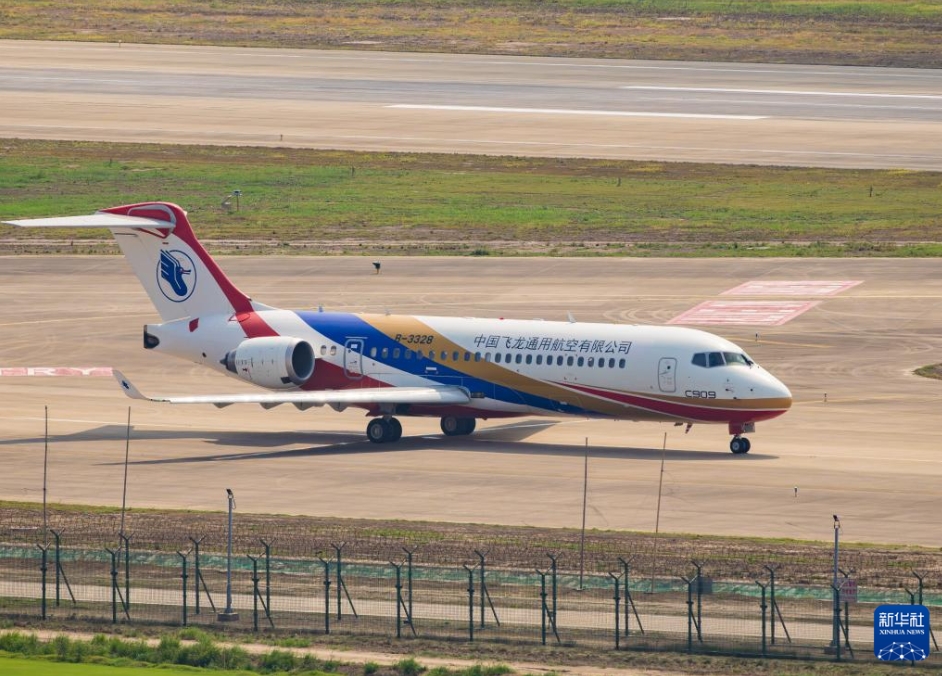 醫(yī)療用C909初號(hào)機(jī)が引き渡し