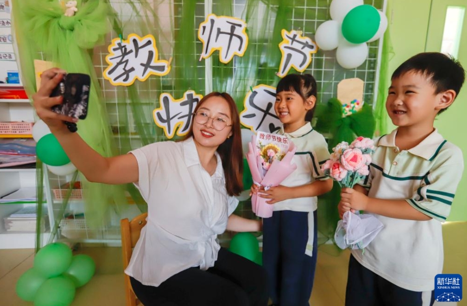 先生に感謝の気持ちを伝える「教師節(jié)」