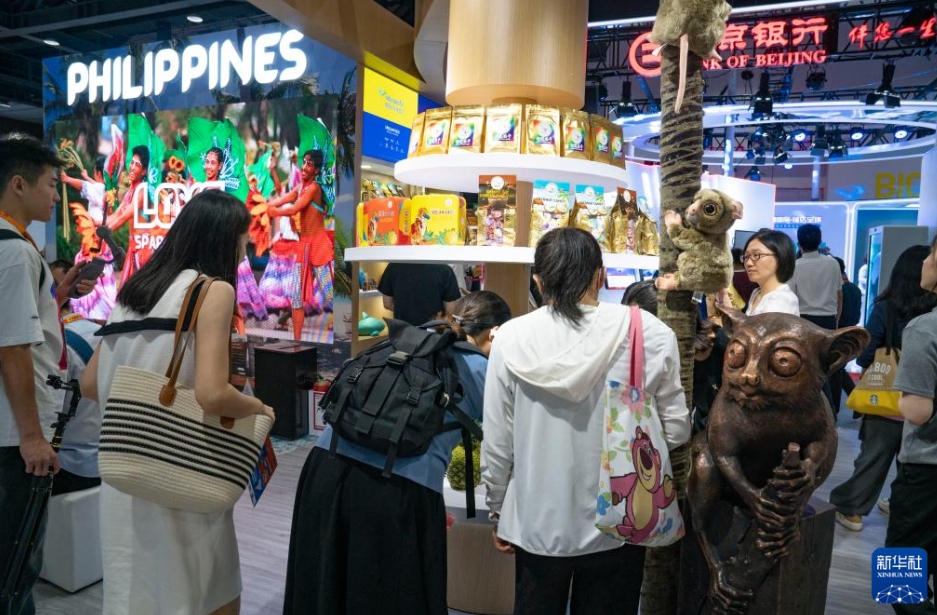 2025年中國(guó)國(guó)際サービス貿(mào)易交易會(huì)「テーマ展」を訪ねて　北京