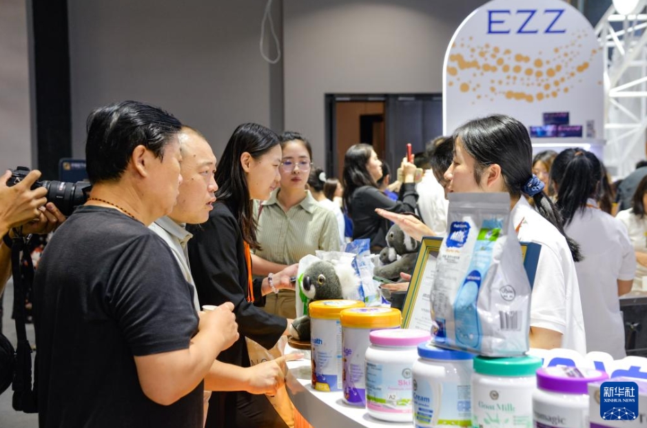 2025年中國國際サービス貿(mào)易交易會(huì)「テーマ展」を訪ねて　北京