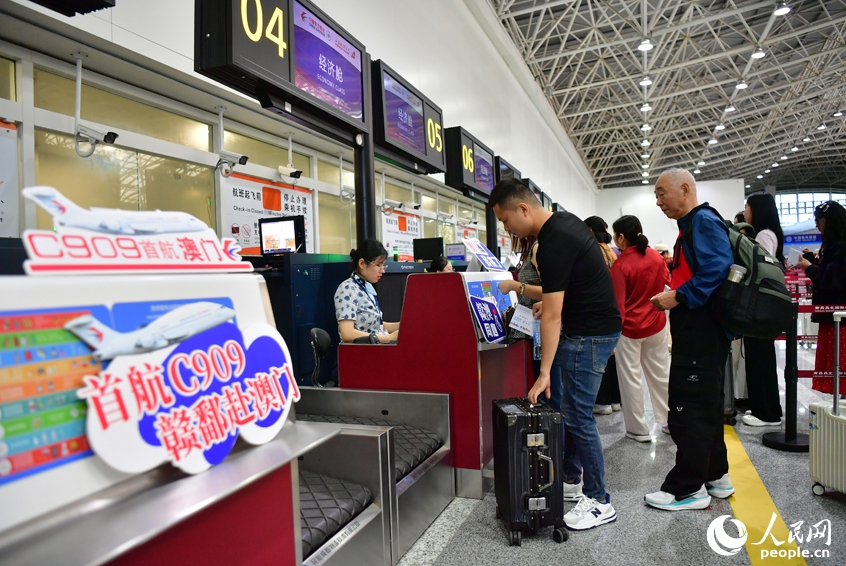 江西省南昌市と澳門特區(qū)を結(jié)ぶ、國(guó)産C909型機(jī)による初のエリア路線が開通