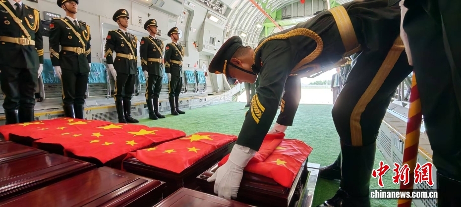 12回目となる在韓中國人民志願軍烈士の遺骨引き渡しが完了