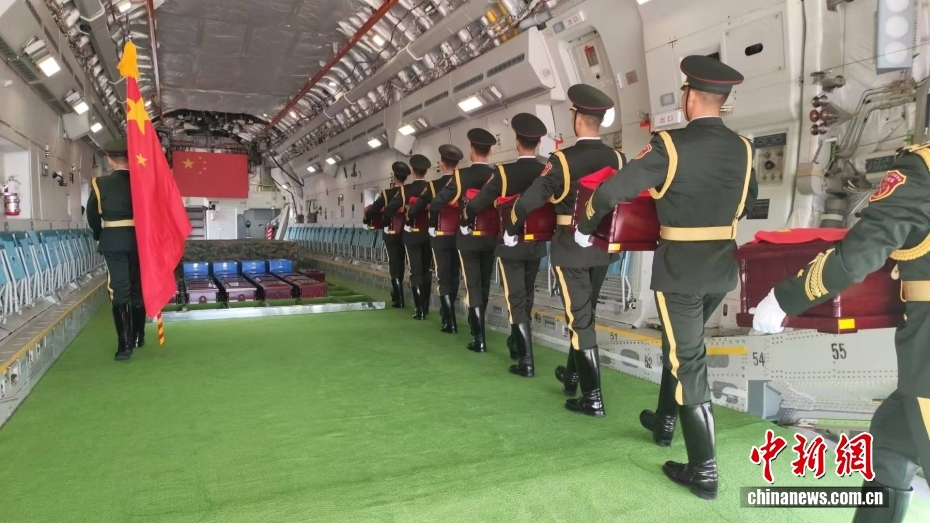 12回目となる在韓中國人民志願軍烈士の遺骨引き渡しが完了