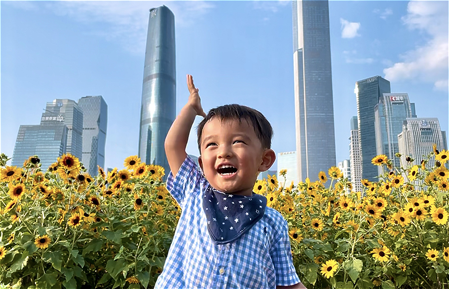 「花城」に包まれて