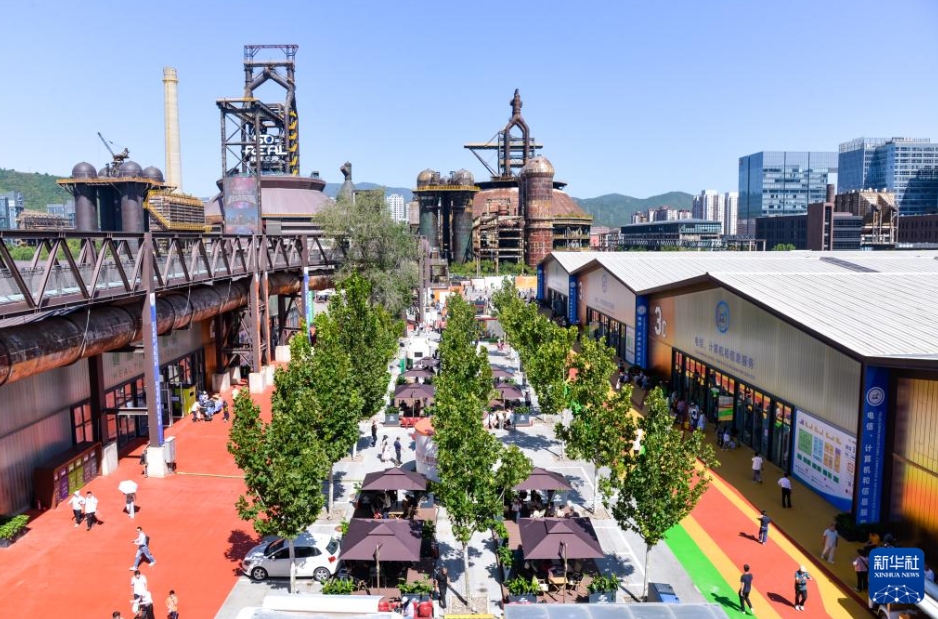 2025年中國國際サービス貿(mào)易交易會が閉幕　北京市