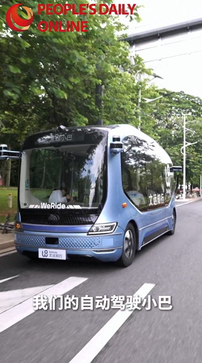 中國の「文遠知行」が開発した自動運転ミニバスが世界に進出