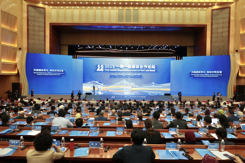 「一帯一路」メディア協(xié)力フォーラムが昆明で開(kāi)催　雲(yún)南省