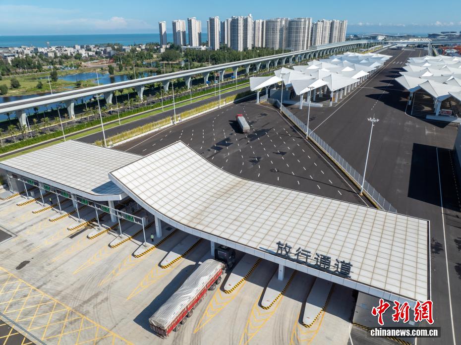 海口新海港と南港のトラック出島通路を調(diào)整、海南自由貿(mào)易港の封鎖運(yùn)営に対応　海南省