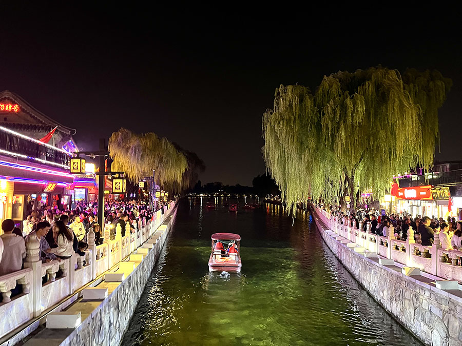 國慶節(jié)に什剎海に宿る幻想