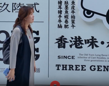 深センの前海に入居する「永年士多」で香港特區(qū)の本場の味を體験