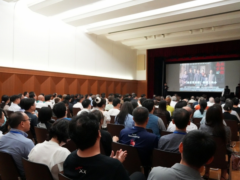 在日本中國大使館が開催した「南京照相館」特別上映會の様子（9月17日撮影?許可）。