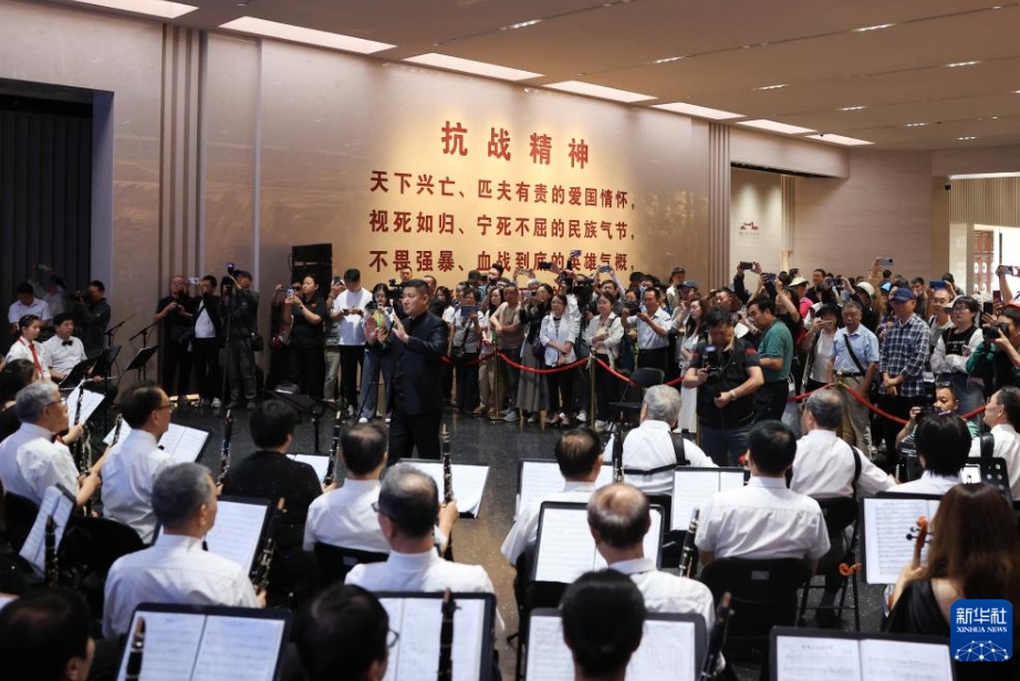 中國人民抗日戦爭紀念館で「九一八を銘記」テーマイベント　北京