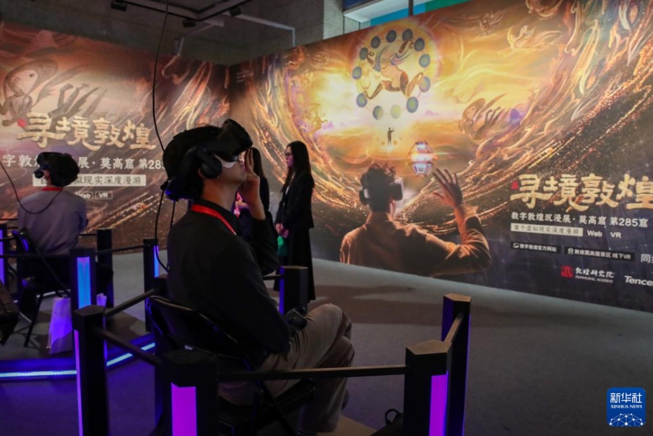 第8回シルクロード（敦煌）國際文化博覧會が開幕　甘粛省