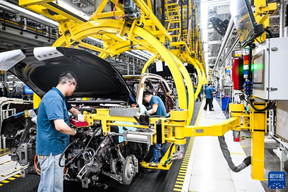 自動(dòng)車産業(yè)の質(zhì)の高い発展を加速させる重慶市