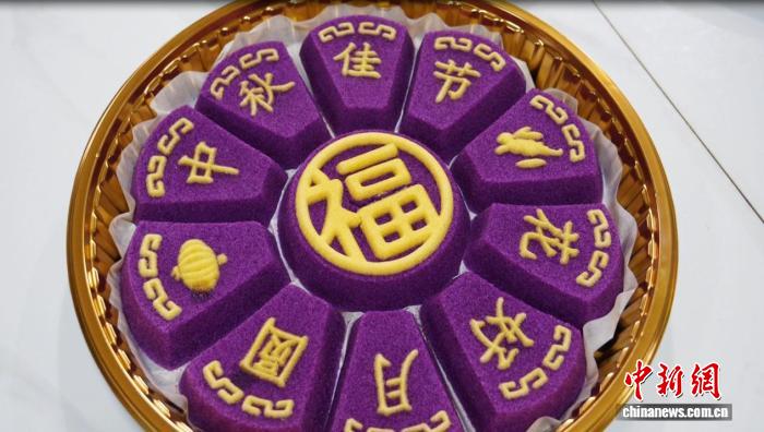 中秋節(jié)の味、米粉の蒸しケーキ「米糕」　安徽省休寧