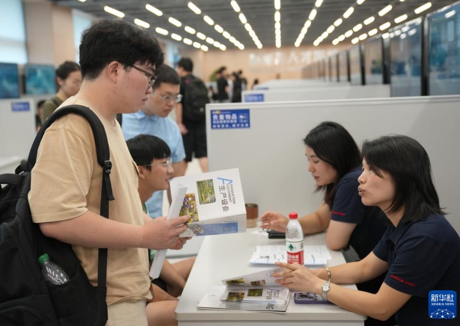 求職者を支援する秋季就職フェア　浙江省杭州