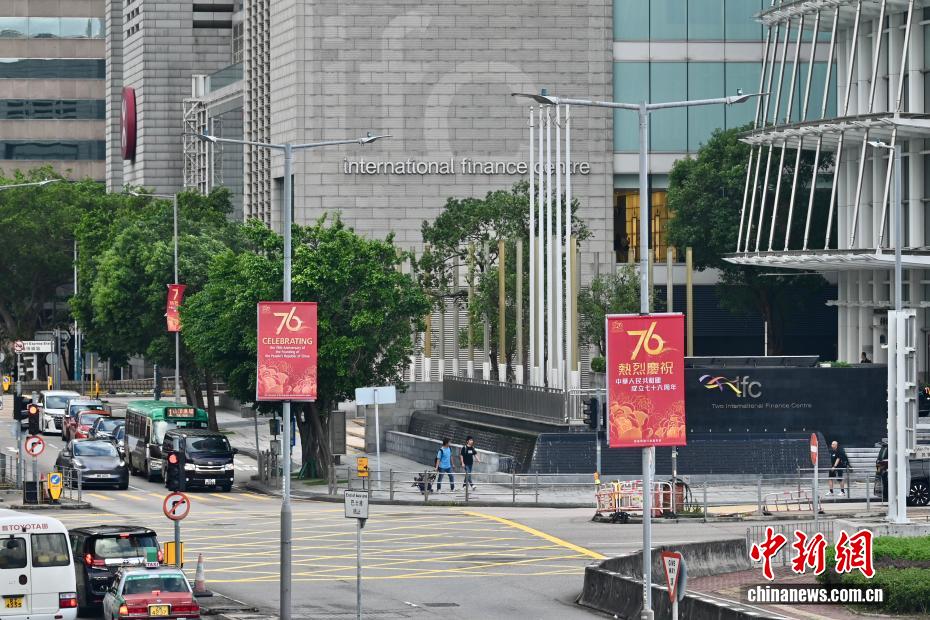 國(guó)慶節(jié)を控え、香港特區(qū)內(nèi)に高まる祝賀ムード