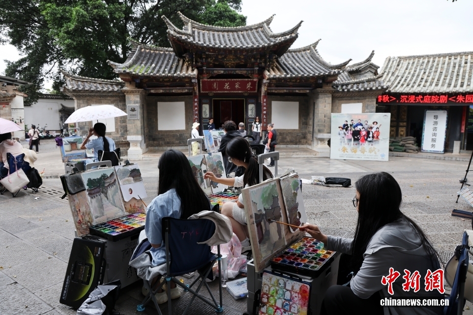 今も生き続ける千年の古都?雲(yún)南省建水