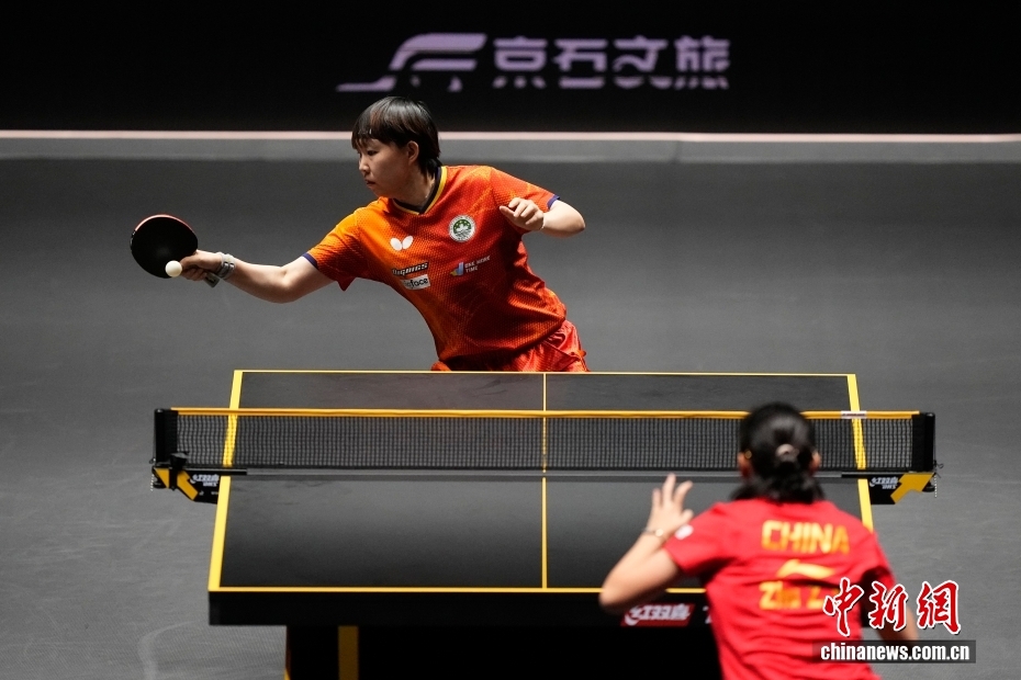 卓球「2025 WTTスマッシュ中國(guó)」が北京で開幕
