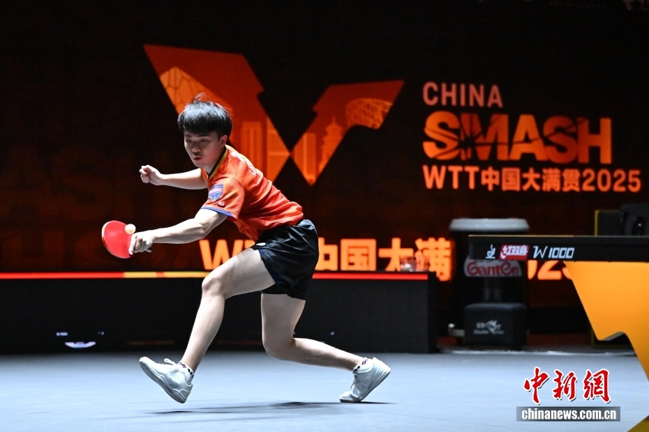卓球「2025 WTTスマッシュ中國(guó)」が北京で開(kāi)幕