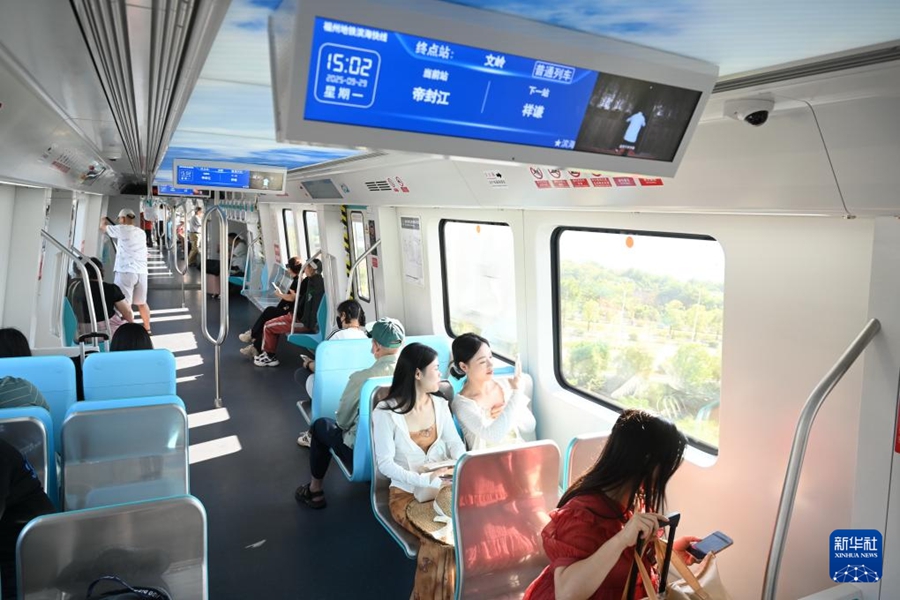 福州浜海快速線が旅客輸送運(yùn)転を開始　福建省