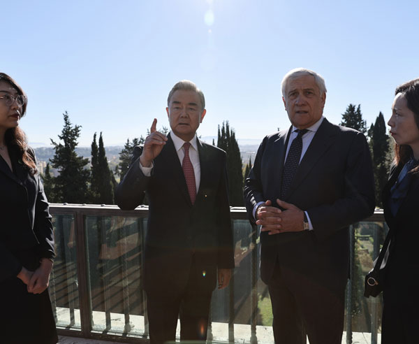 中伊外相が會談