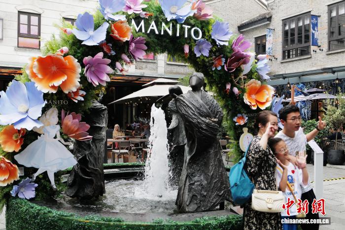 第36回上海観光フェスティバルが閉幕、観光消費(fèi)総額3132億元を達(dá)成