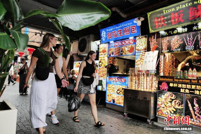 第36回上海観光フェスティバルが閉幕、観光消費(fèi)総額3132億元を達(dá)成