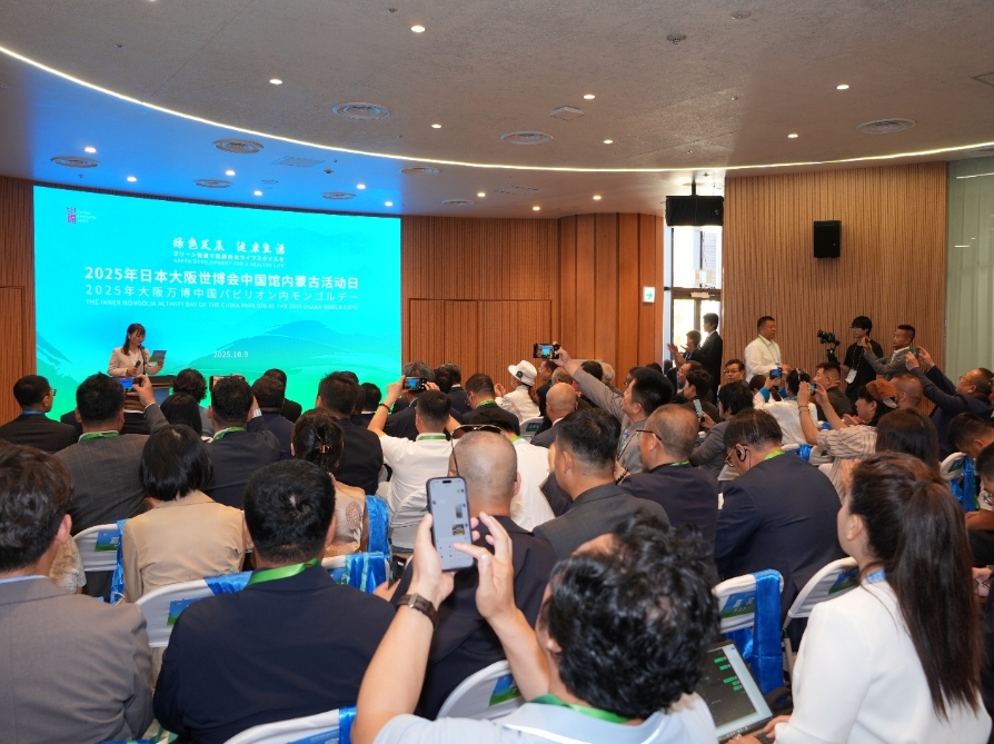 開幕式の様子（撮影?許可）。