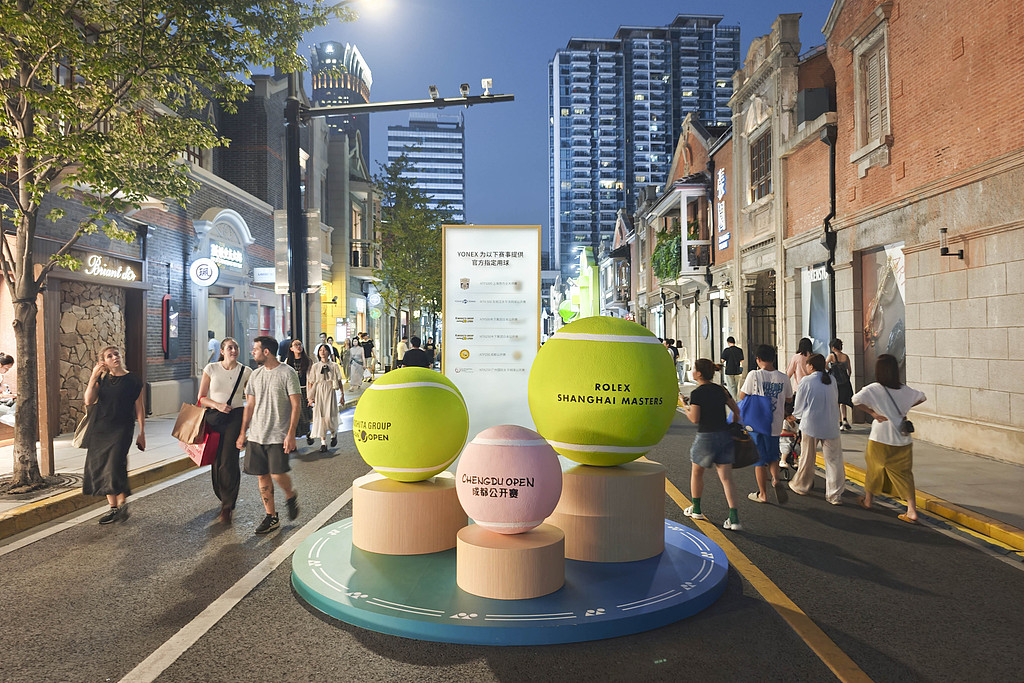 （畫像著作権はCFP視覚中國(guó)所有のため転載禁止）