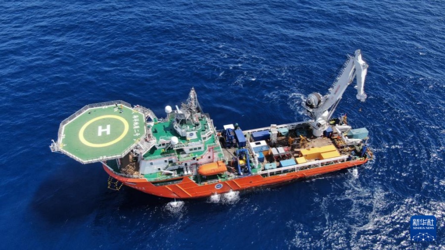 海底1522mの可燃?xì)辘閽窕稹〉?5回全國運(yùn)動(dòng)會(huì)の聖火採火式が開催