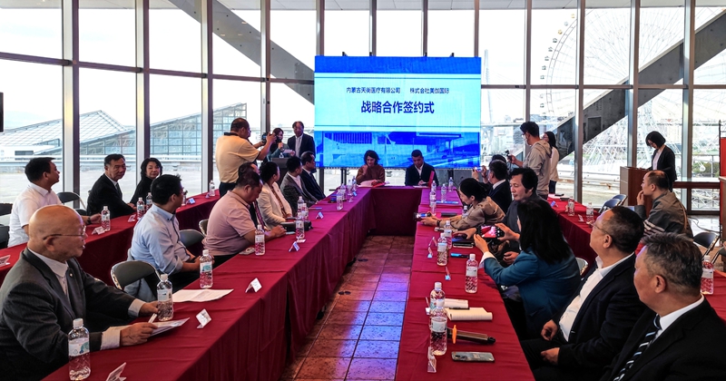 戦略的協(xié)力に向けた調(diào)印式（寫真提供?主催者）。