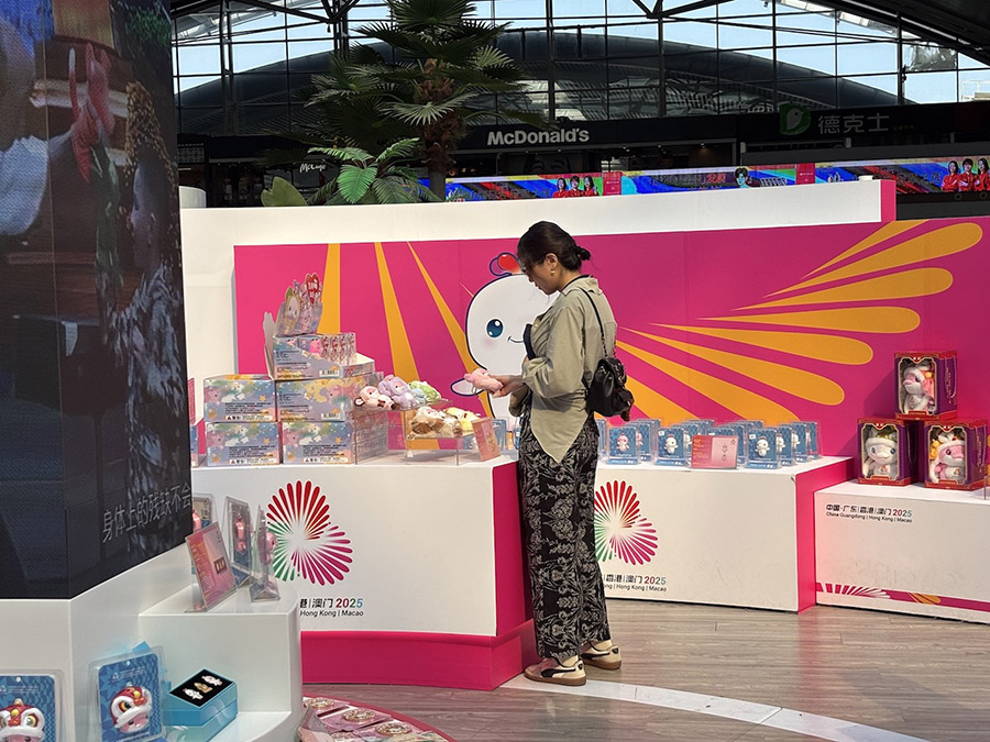 第15回全國運動會の開幕カウントダウン始まる